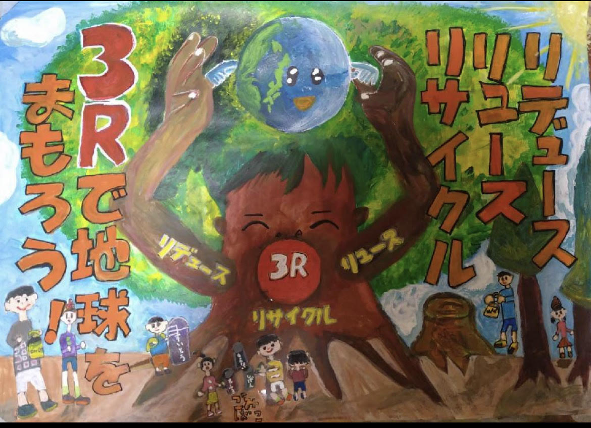 夏休み宿題サポート講座 ★夏の1DAY講座 8/4(火)