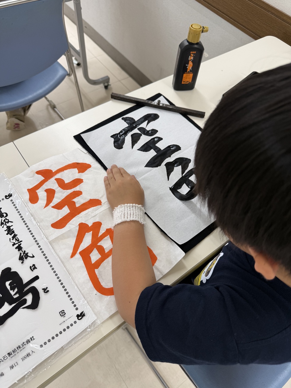 ～きれいな字と集中力を育てる～ のびのび書く毛筆・硬筆 秋の新講座 9/23・30(水) 特別体験会
