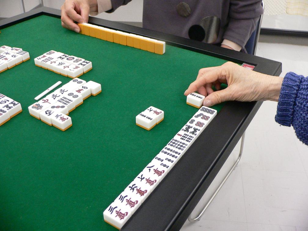 楽しく遊ぼう はじめての健康麻雀教室 秋の新講座 10月末まで体験費:550円