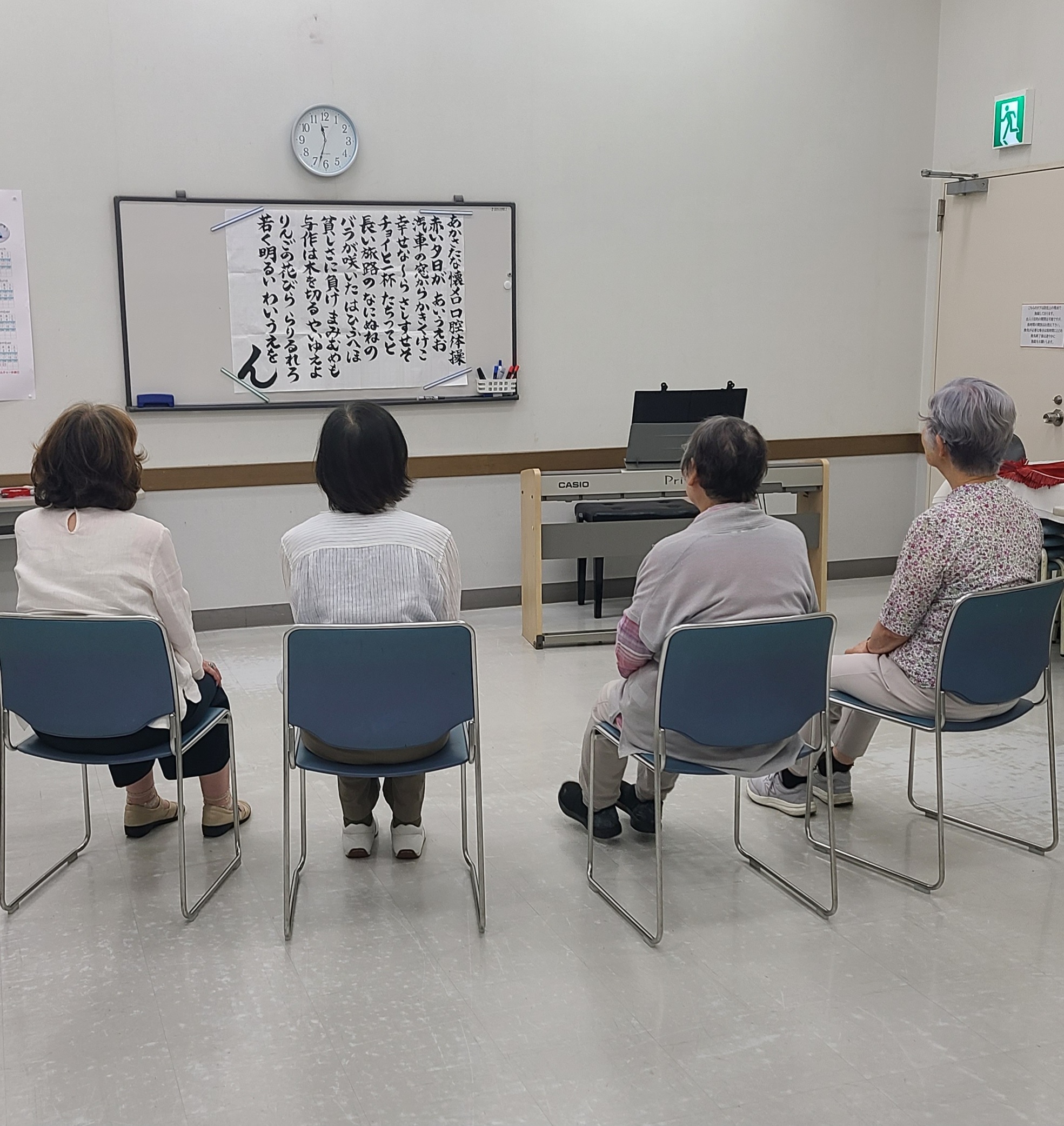 シニアのための 音楽(おとたの)レクリエーション