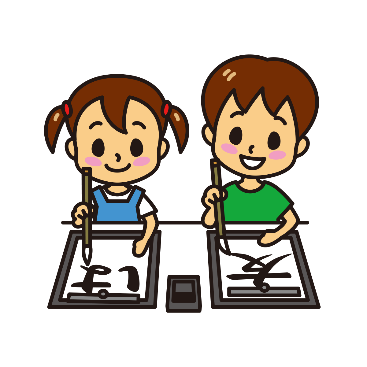 こどもの 硬筆と毛筆