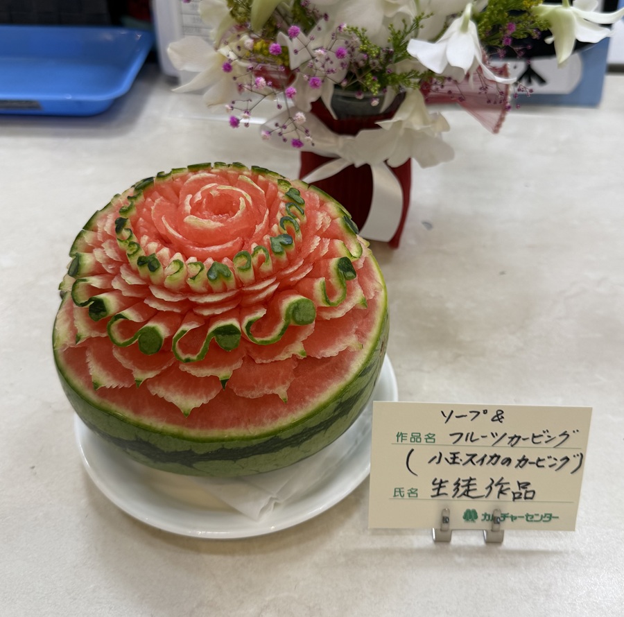 タイの伝統工芸 ソープ&フルーツカービング