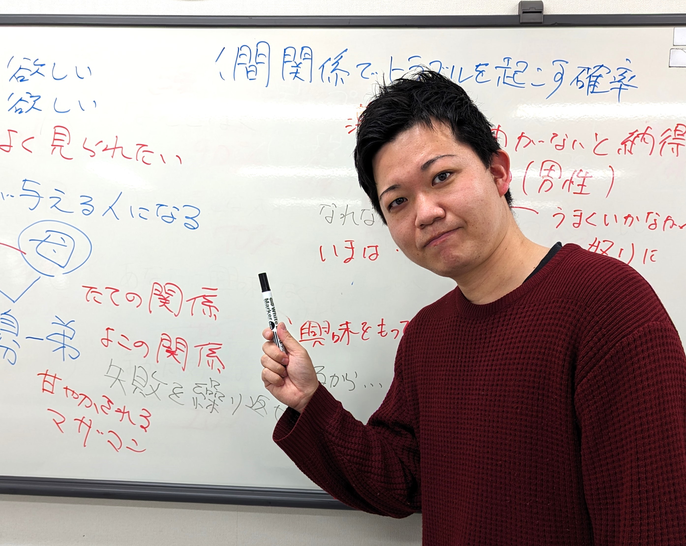 【全3回】シニアのマネープラン 60歳からのお金の教養 秋の新講座:実施日:10/8 10/22 11/12