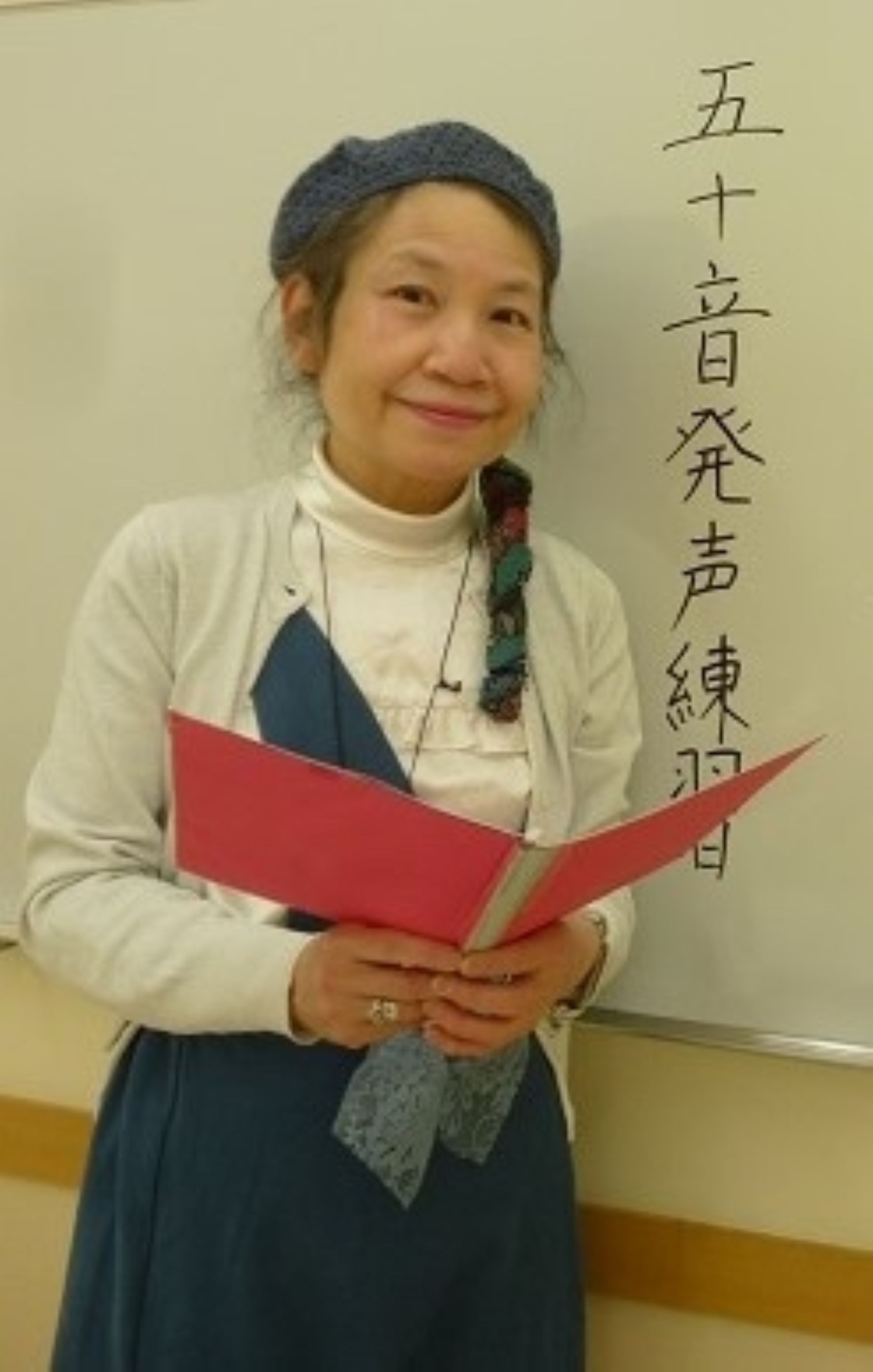 会話も歌も明るい声で ★五十音発声と滑舌練習 秋の新講座10/7(水)特別体験会