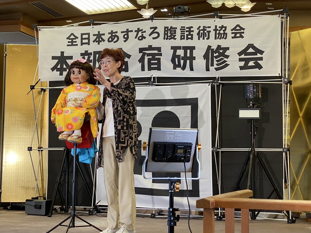 笑顔咲かせる《全3回》 腹話術基礎講座 秋の新講座 10/5スタート