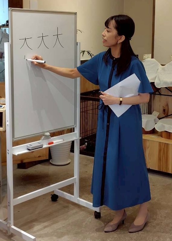 3回コース 筆跡診断講座 秋の新講座 10/5(月)スタート