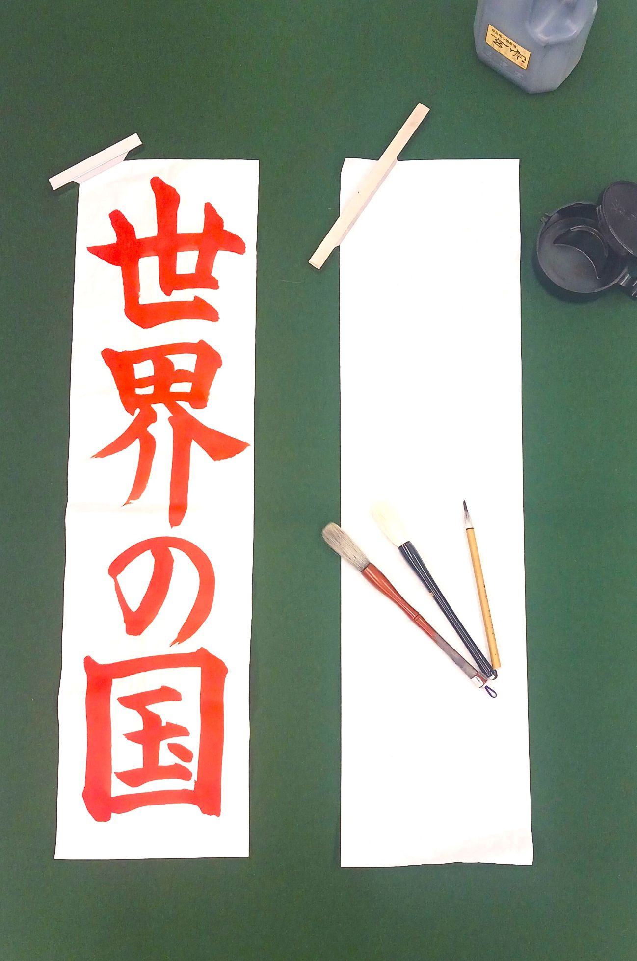 冬休み限定 書き初め 冬の1DAYスペシャル講座