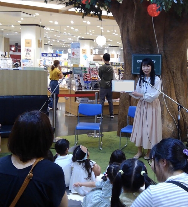 絵本の読み聞かせ基本のキ 10月5日特別体験会