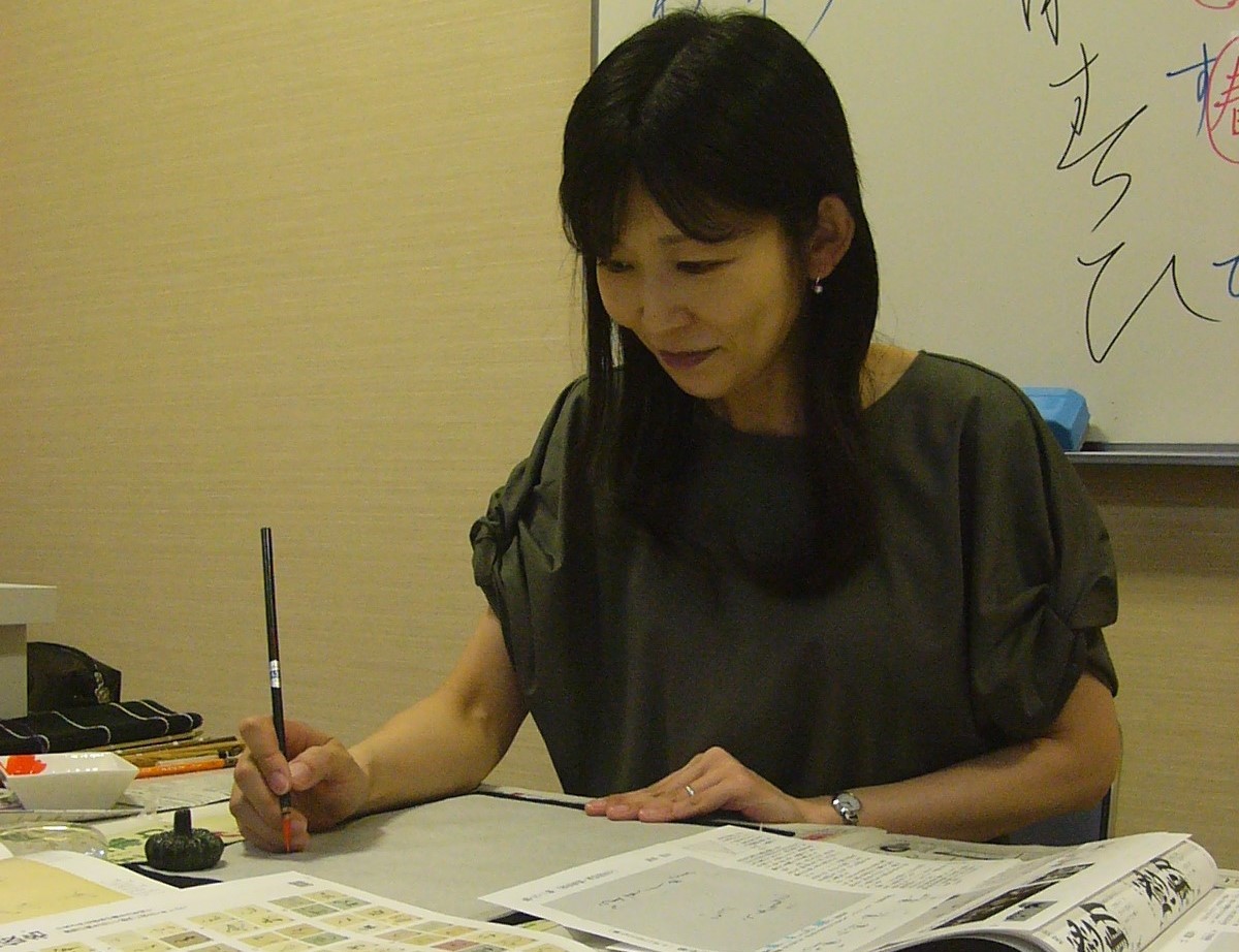 高校生から大人まで 書道史と臨書 秋の体験会 10月末まで