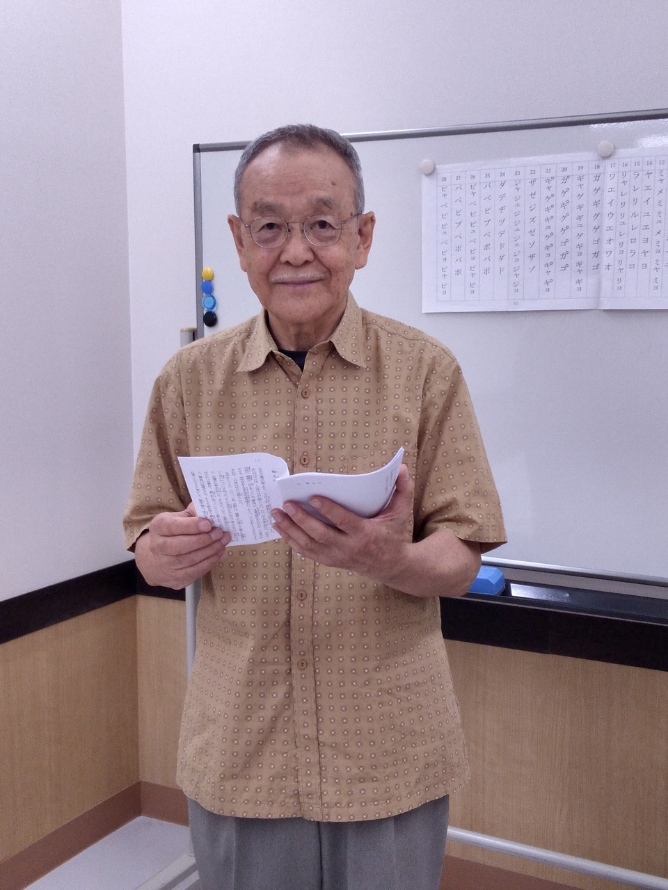 心に響く 朗読の楽しみかた
