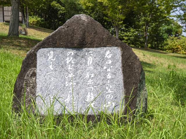 古歌のロマンと時代を読み解こう 万葉集を楽しむ 秋の新規生募集