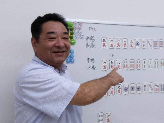 考える力を育てる ★日曜こどもマージャン 秋の新講座 9/27・10/11新講座体験会