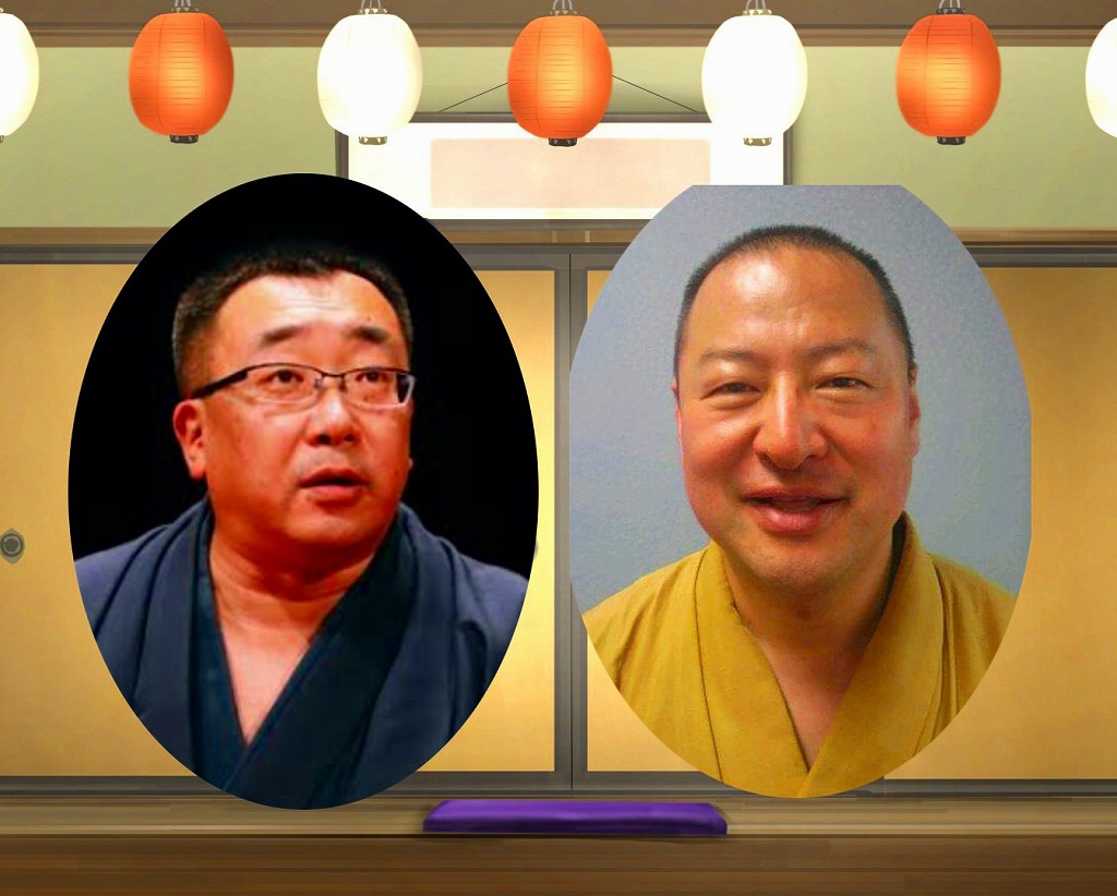 (全5回) 落語講座 体験日10/3(土) 体験費550円 教材費55円
