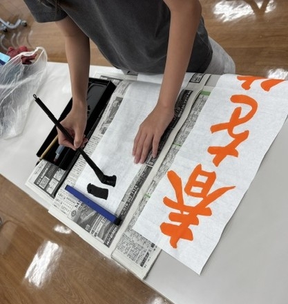 かきぞめ 秋新講座1日講習会 27年1月6日(火)