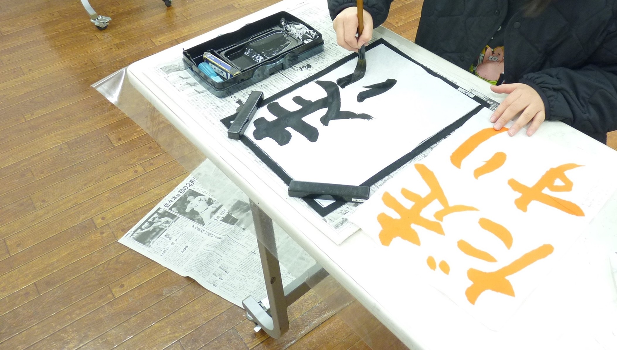楽しく学ぶ 子どもの書道教室(年長～小6)