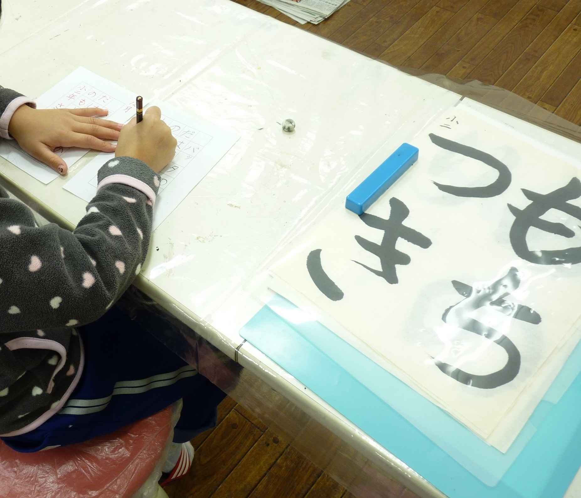 美しく正しい字を書こう こどもの書道教室(17:00) (小3～小6)