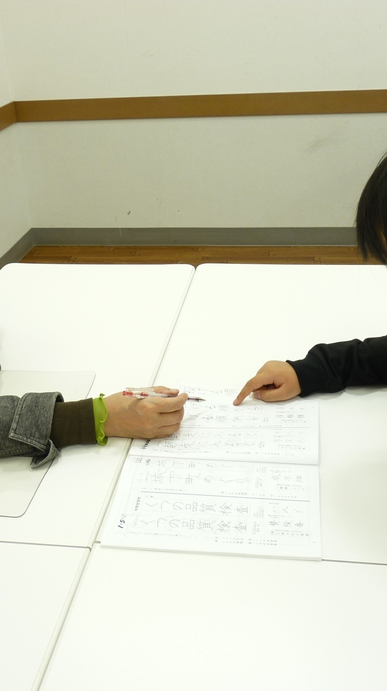 美しい字で国語力もアップ 子供のペン習字・筆ペン 年中～中学生