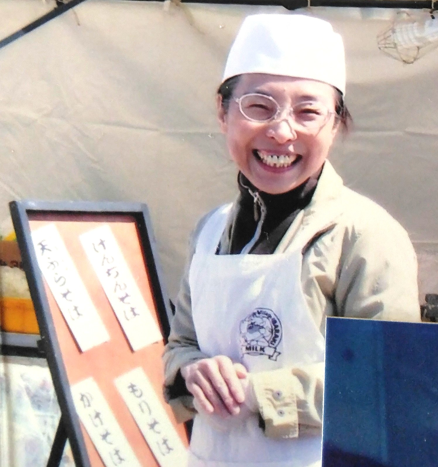 常陸秋そば手打ちの会 秋号新講座 10/14(水)スタート