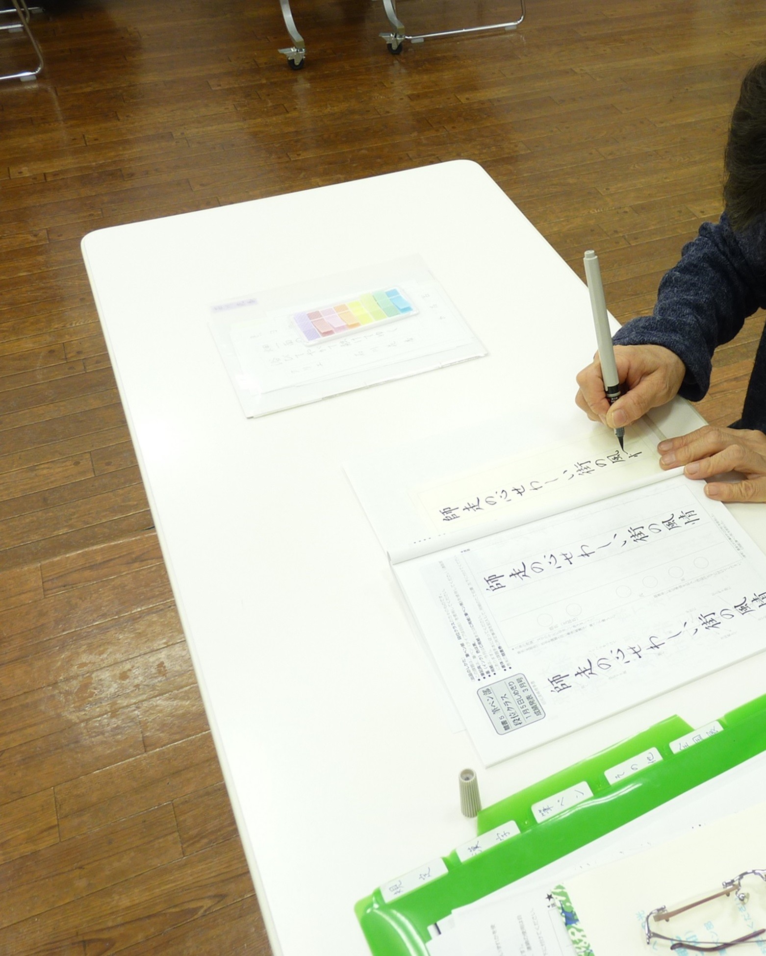 楽しく手書きの美しい字を 硬筆・筆ペン習字講座