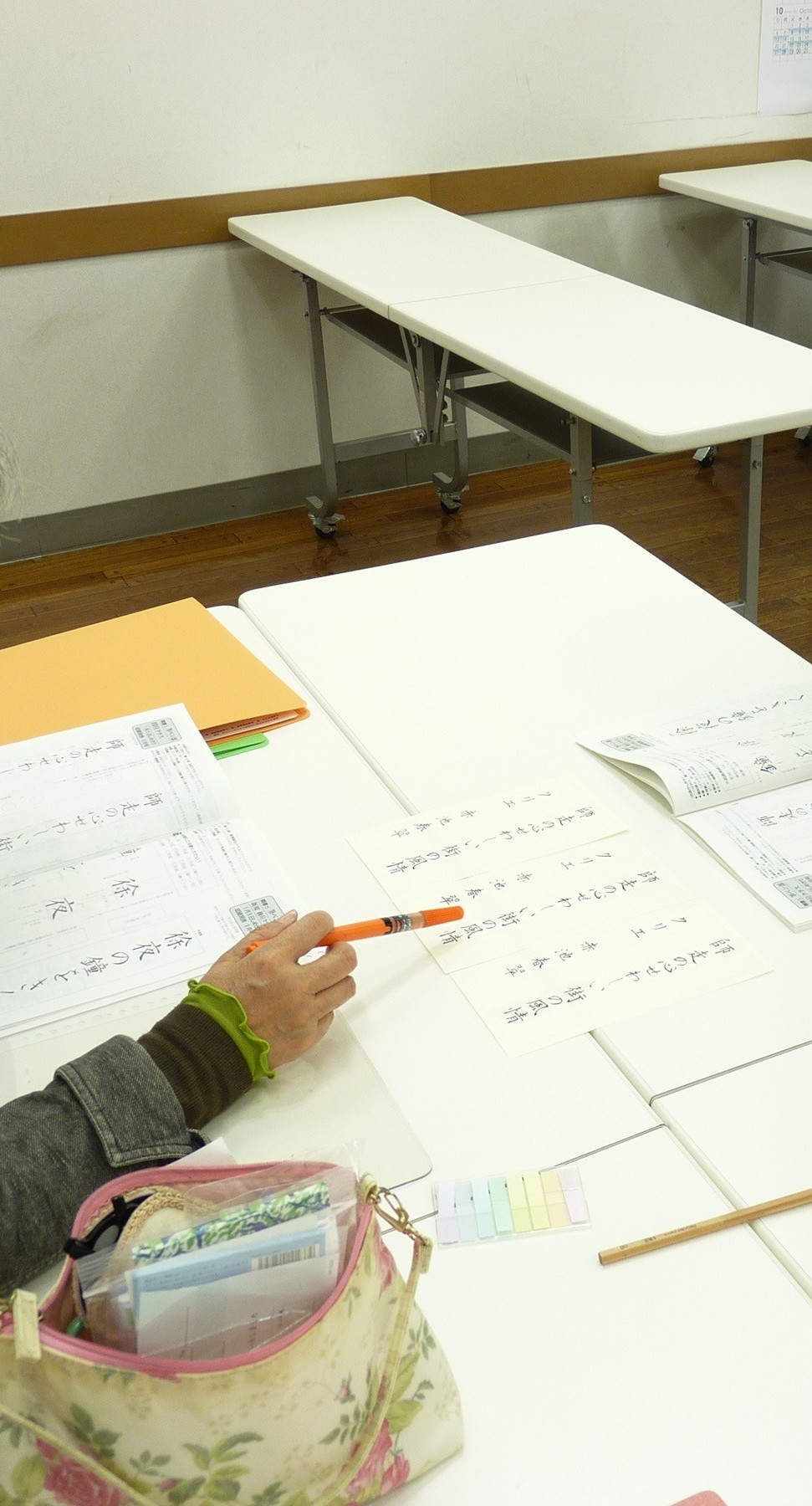 お勤め帰りの 実用筆ペン・ボールペン