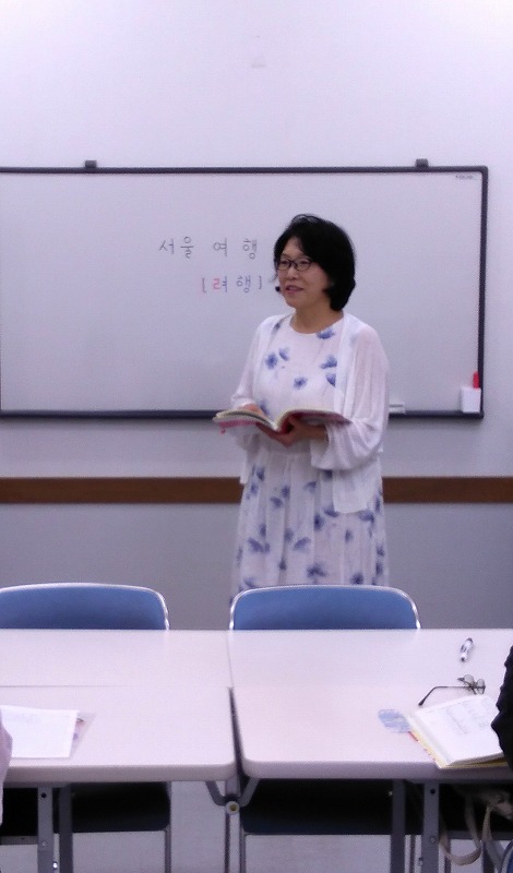 韓国語超入門 秋の新講座9月10日・9月24日(木)特別体験会