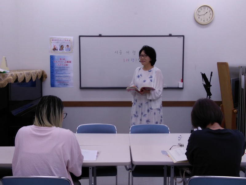韓国語超入門 秋の新講座9月10日・9月24日(木)特別体験会