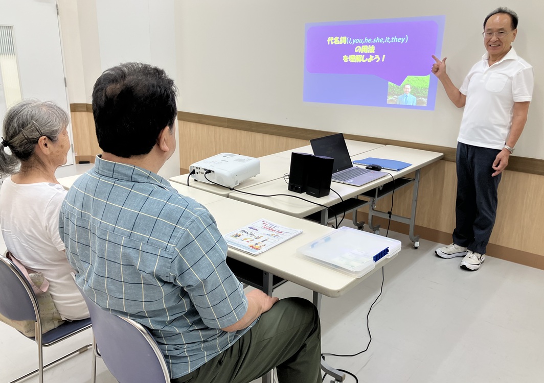 3倍楽しむ トラベル英会話(入門) 体験会 10/3(土)