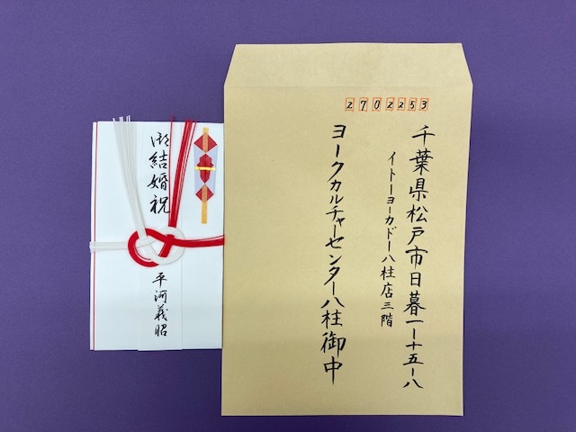<全6回> 実用ペン&筆ペン 秋の特別体験会 9/25(金)スタート
