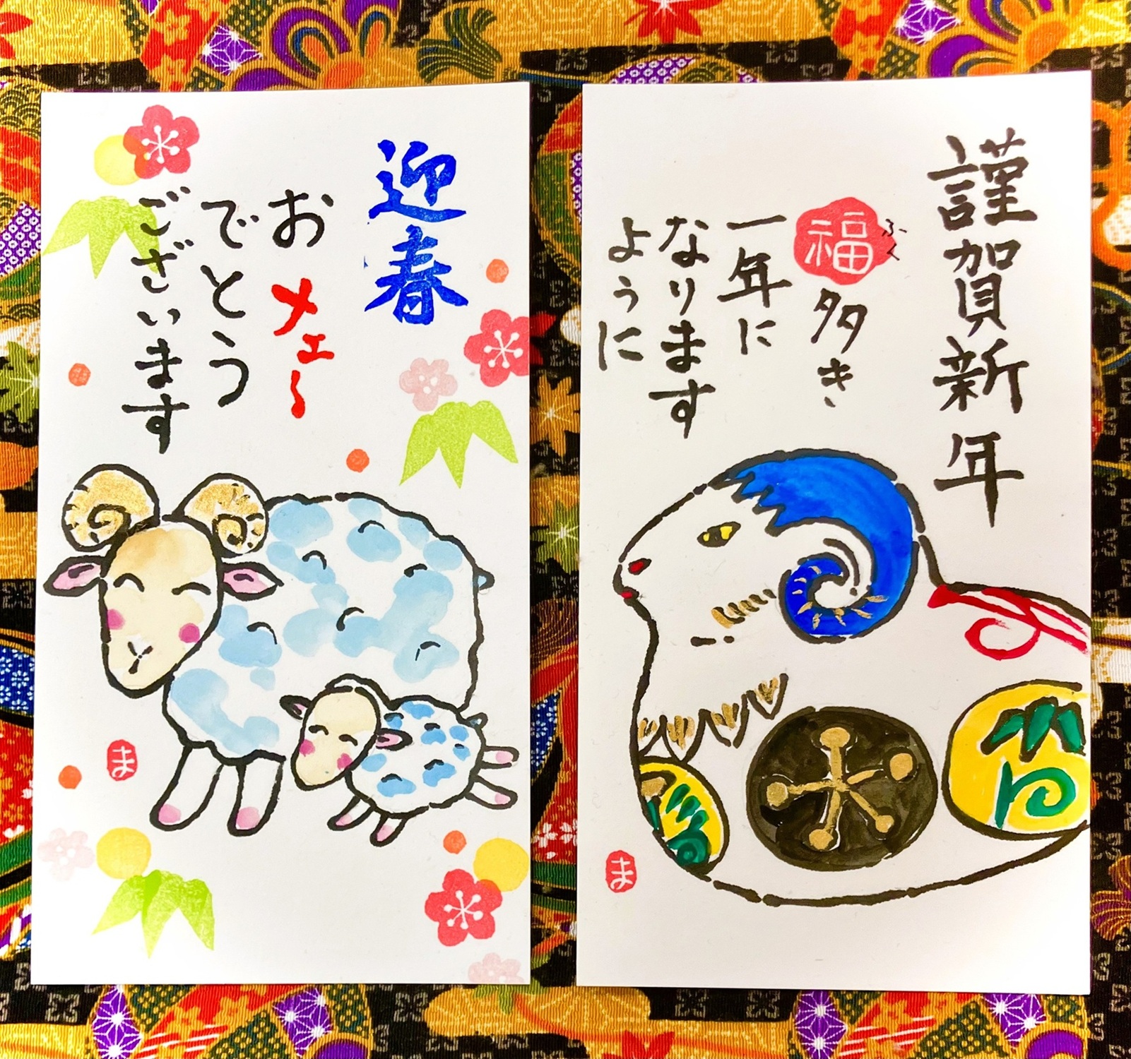 年賀状を描こう! 絵手紙