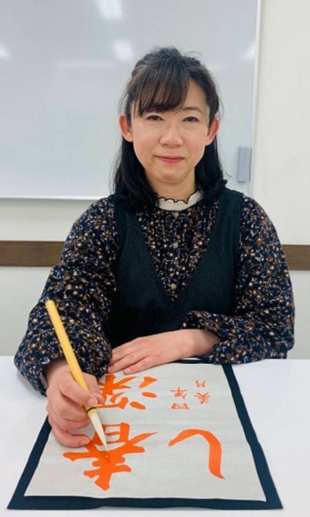 自信がつくきれいな字 子ども硬筆・毛筆教室 秋の新講座 特別体験会9/26(土)