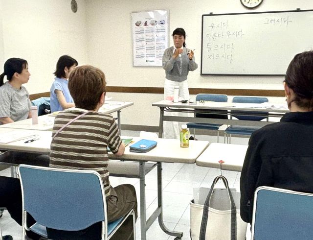 文字から始める 韓国語超入門(金) 秋の新講座 9/25(金)特別体験会
