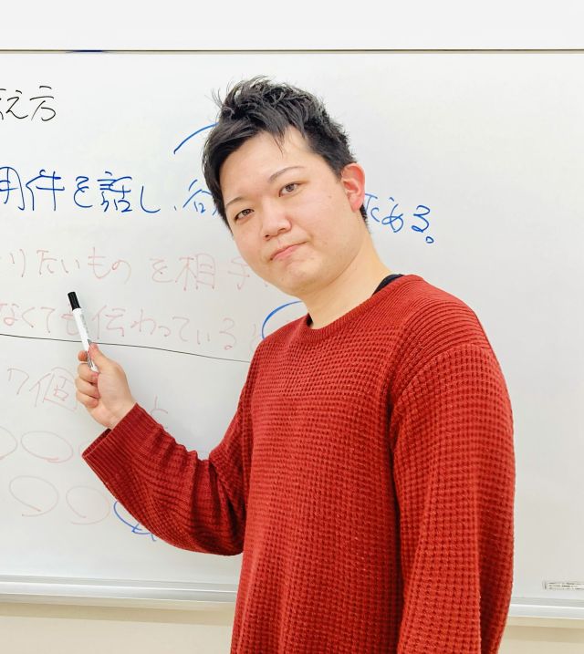 たのしく 学べる 生活に役立つ心理学 秋の新講座 10/13(火)特別体験会