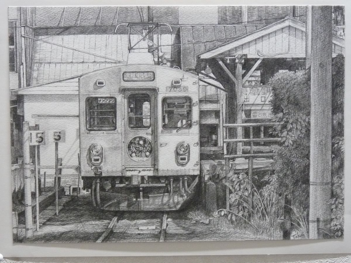 自分らしい表現 絵画を楽しむ