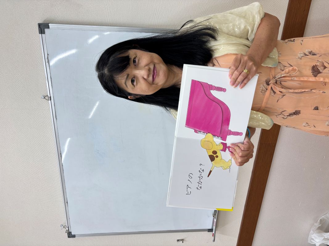 (全3回)三橋里絵のHAPPY 絵本の読み聞かせ講座初級 秋の新講座 10/13,11/10,12/8(火)