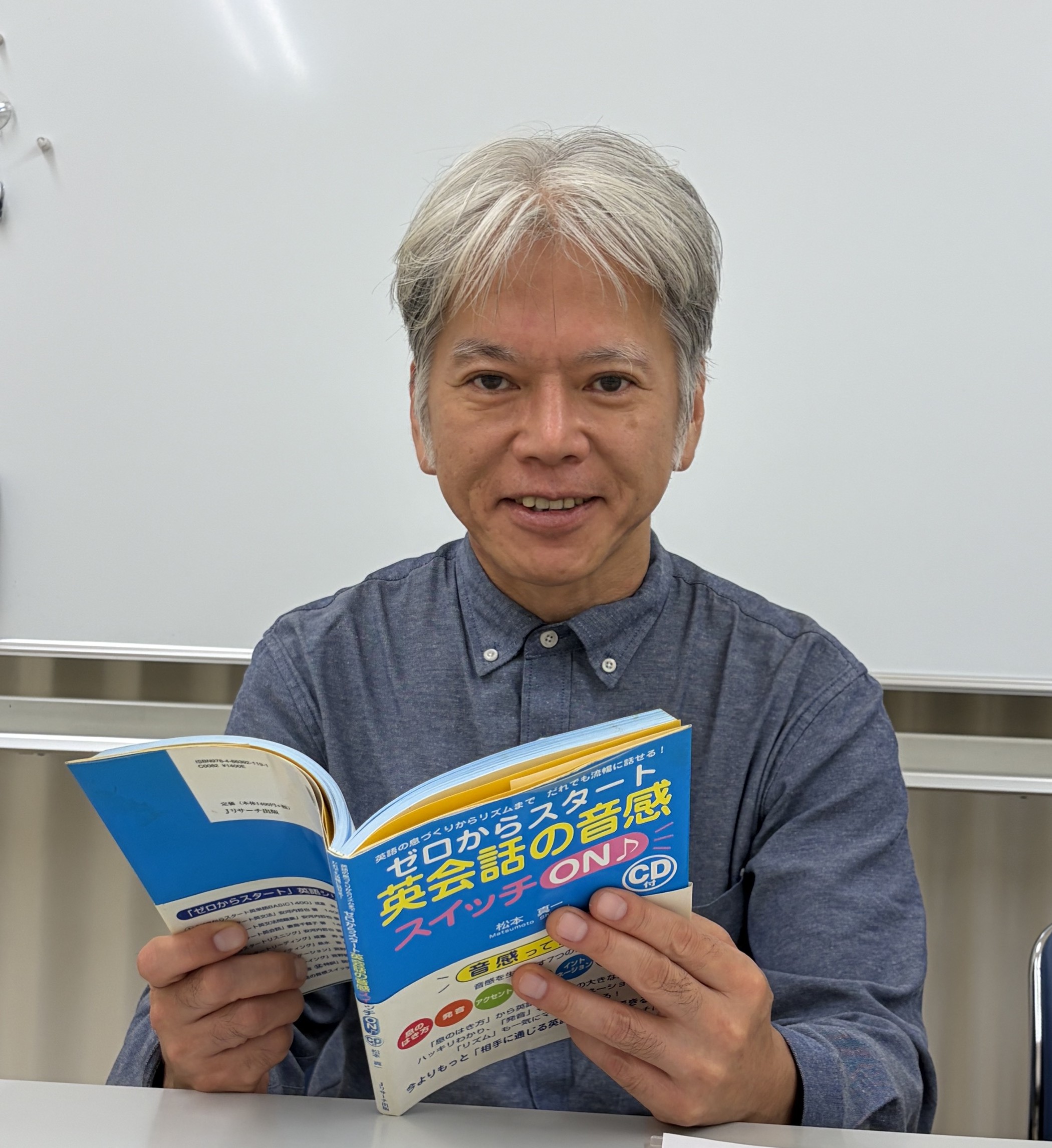 合格に導く 英語検定対策講座 秋の新講座体験会 9/25(金)