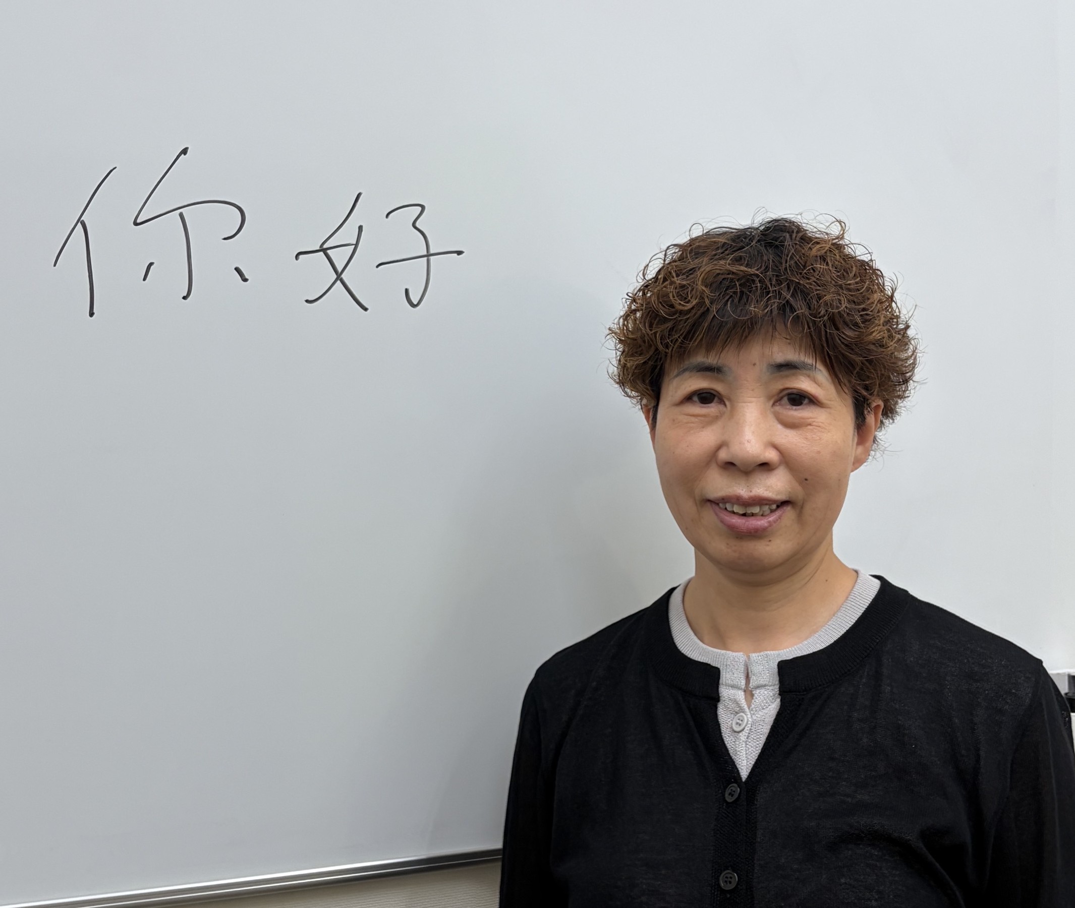 グループレッスン 中国語入門 秋の新講座 9/22(火) 一日体験会