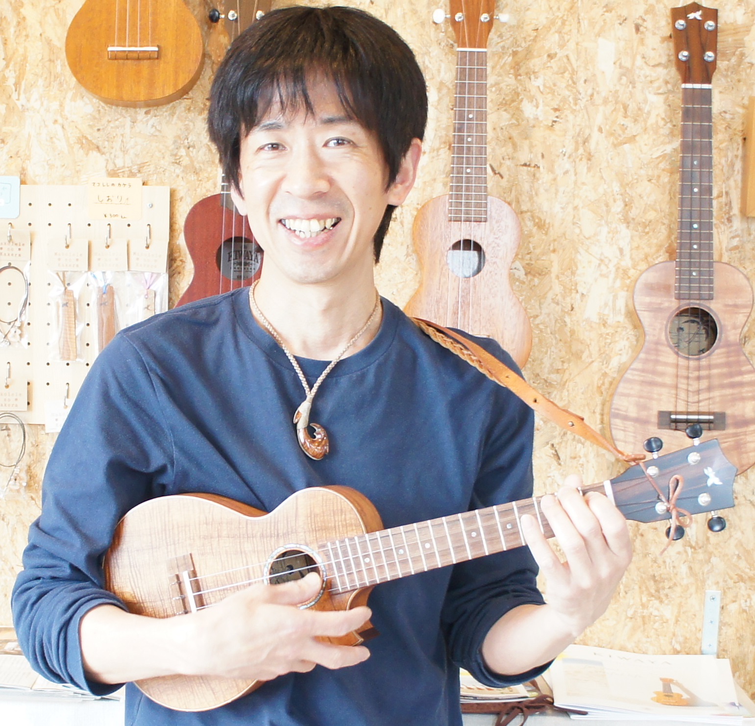 音楽のある幸せ はじめてのウクレレ 【秋の新講座 9月18日(金)特別体験会】