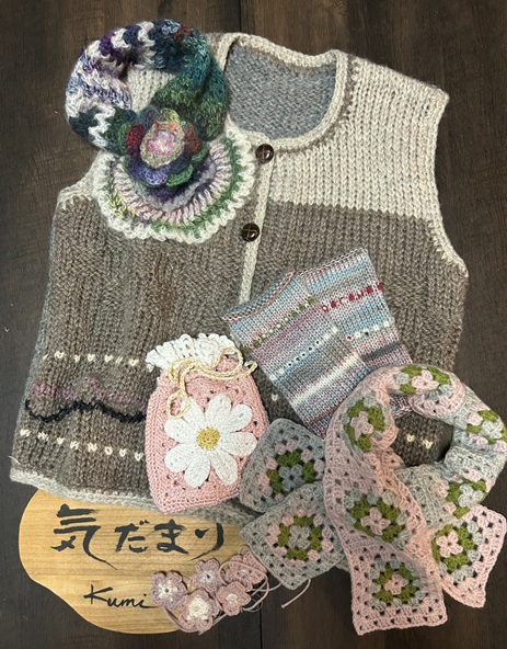 わくわく手作り 楽しいあみもの教室 秋の新講座 お得な1日体験 11/24(火)