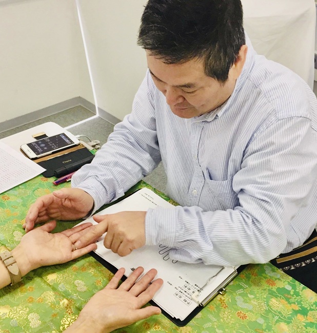 手のひらから未来をのぞく ゼロから学ぶ手相 秋の新講座 お得な1日体験  9/26(土)