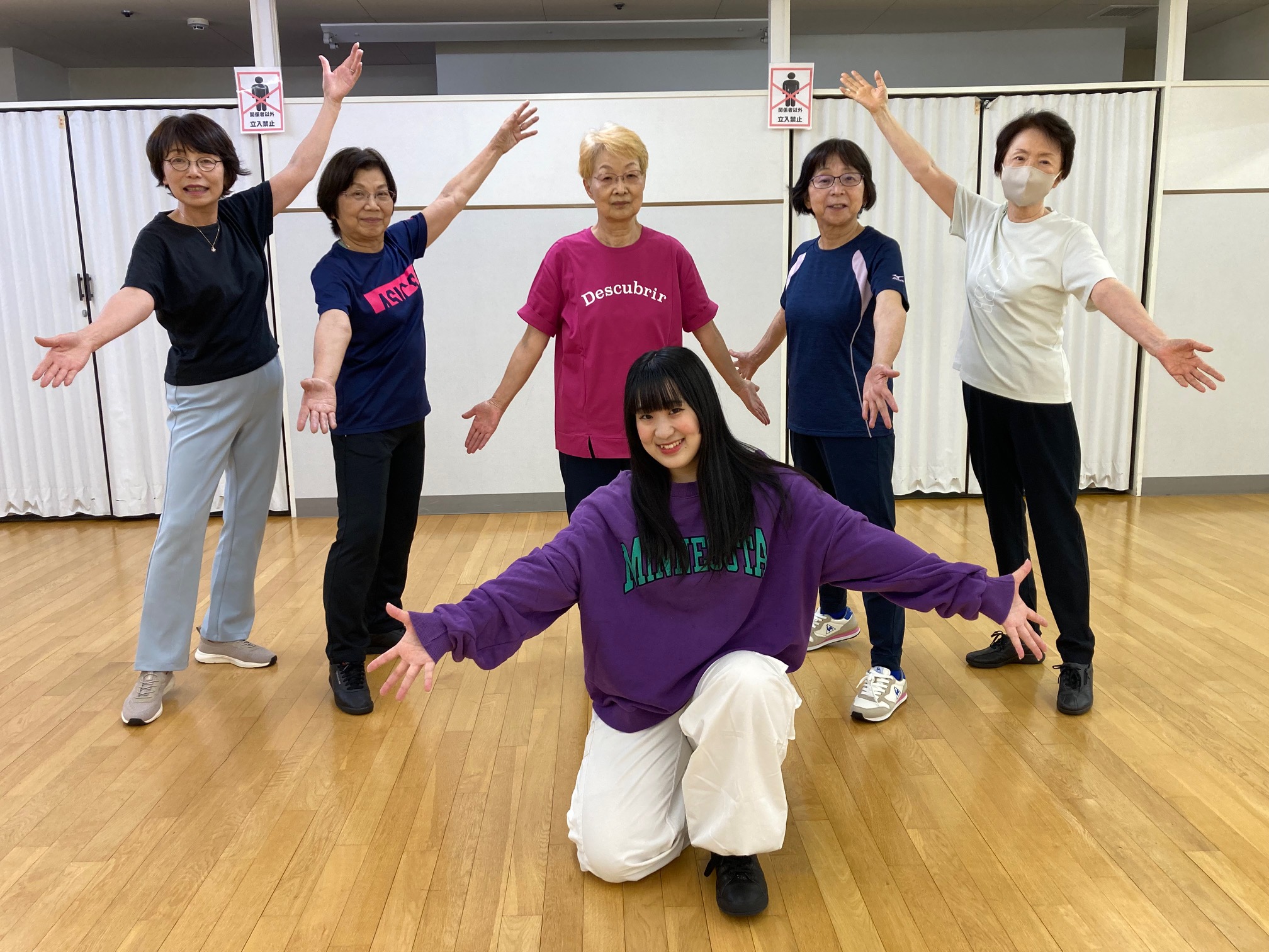 初心者歓迎! 健康ダンス教室