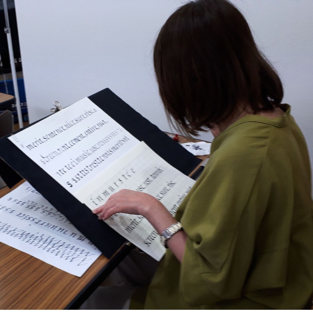 〈ジャンル〉書道・西洋書道・アート 【カリグラフィー】 ～アルファベットを美しく書く～