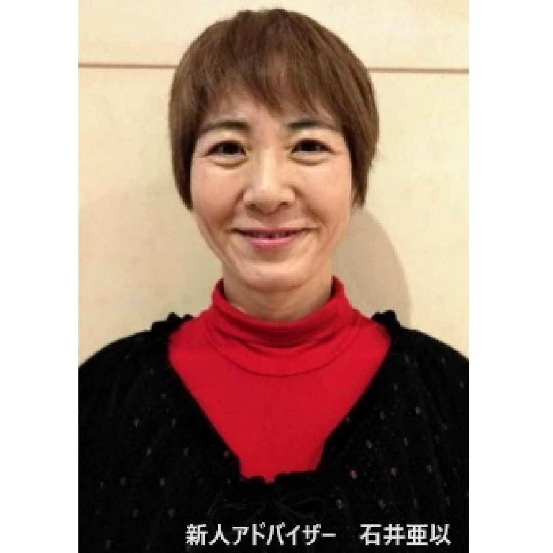 〈ジャンル〉ダンス・伝統舞踊・民族舞踊 【アイリッシュダンス・入門】 緑美しいアイルランドに伝わるダンス