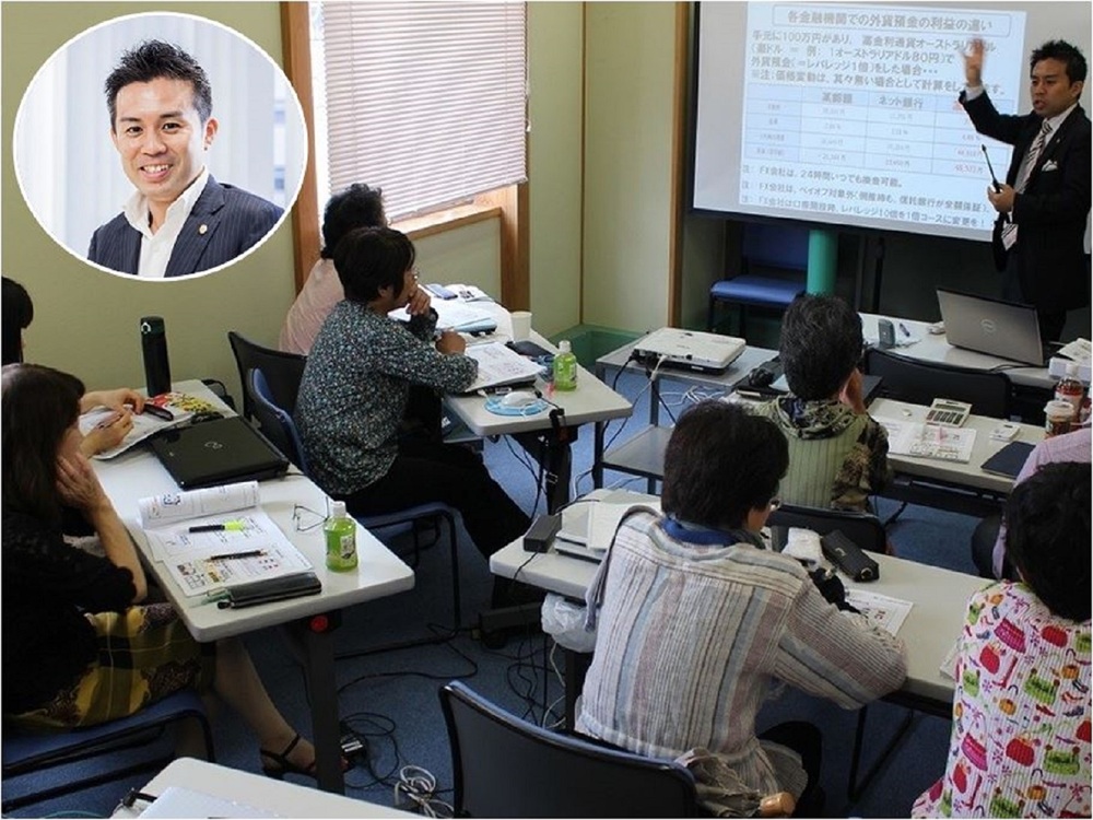 《全6回》アーカイブ配信有り 株式投資と経済 秋の新講座 10/8(木)スタート‼