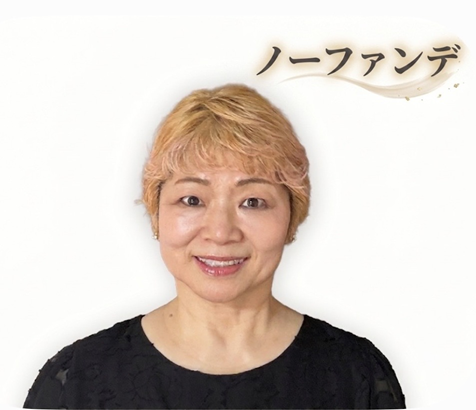 ☆9/25特別体験会 毎日3分マッサージで若々しい印象へ! 筋リンパマッサージ講座 全6回