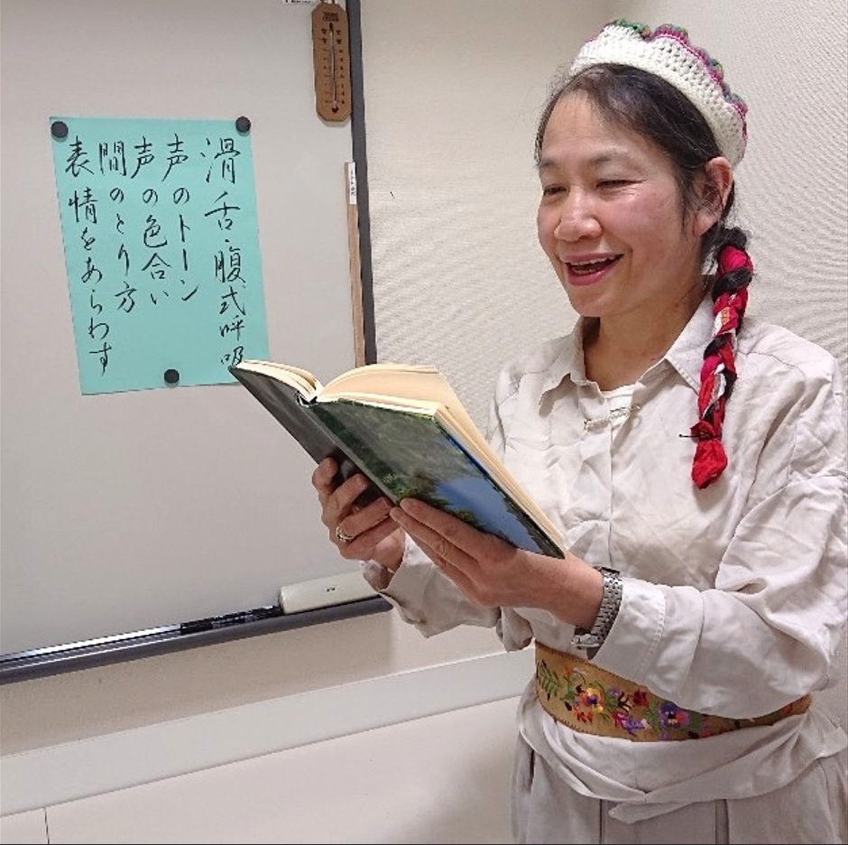 30分個人レッスン 歌・滑舌・会話・発声 秋の新講座 9/20・10/4(日)特別体験会