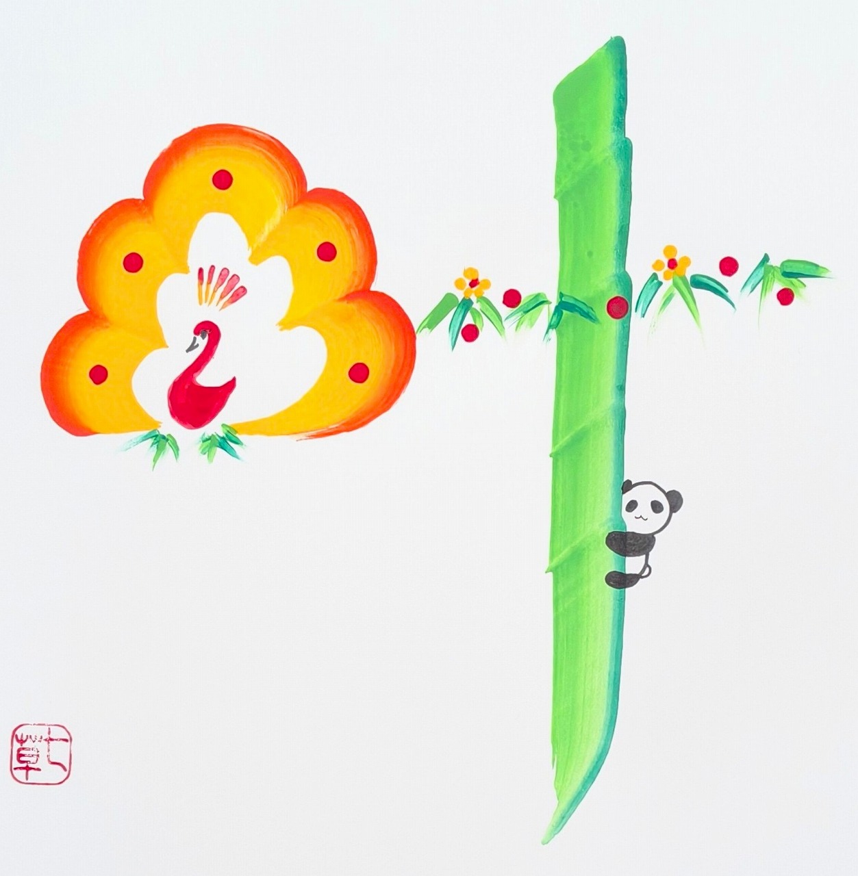 笑・福・叶 全3回 貼っちゃう&描いちゃう『花文字』