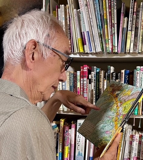 楽しく作ろう! 手づくり絵本