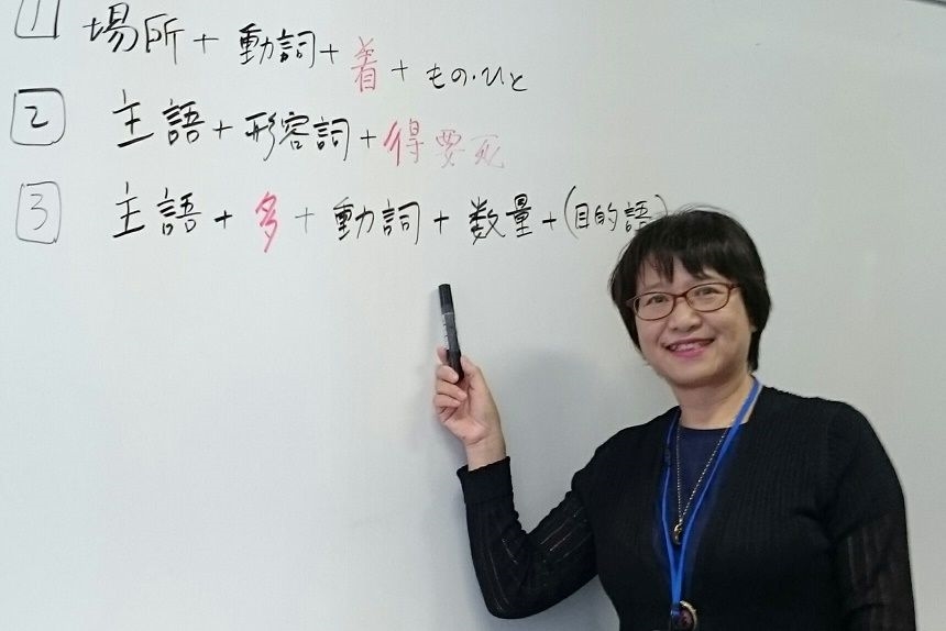 レベルに合わせて個人レッスン 中国語 秋の新講座 特別体験会10/13(火)