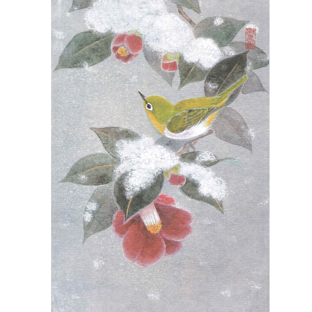 辰砂　天　8番　約15両　岩絵具　日本画 美しい岩絵具で描く 日本画(鳥山先生)｜大阪産経学園｜阪急ターミナル