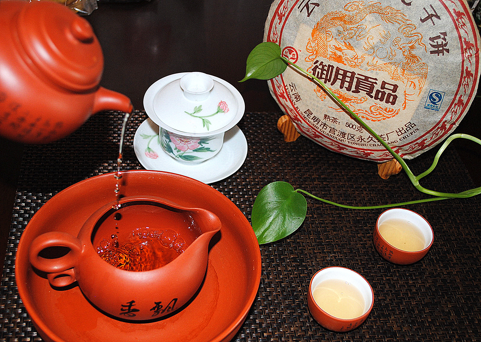 一杯のお茶から暮らしを豊かに 中国茶と四季の薬膳茶を楽しむ